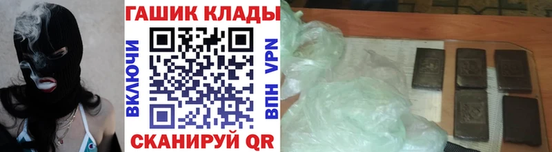 хочу наркоту  сайты даркнета какой сайт  Гашиш Изолятор  Михайловск 