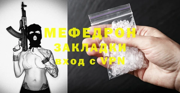 ПСИЛОЦИБИНОВЫЕ ГРИБЫ Новодвинск