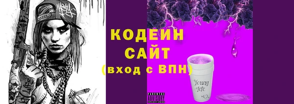 spice Нягань