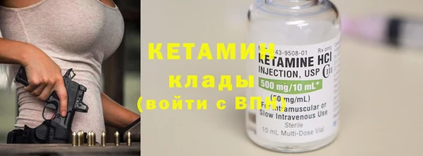 spice Нягань