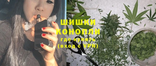 меф Няндома