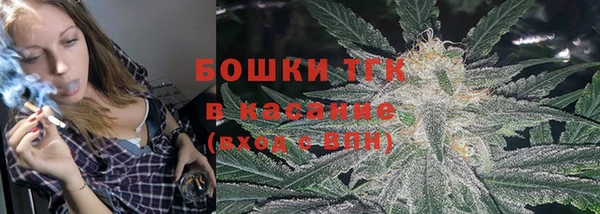мескалин Нязепетровск