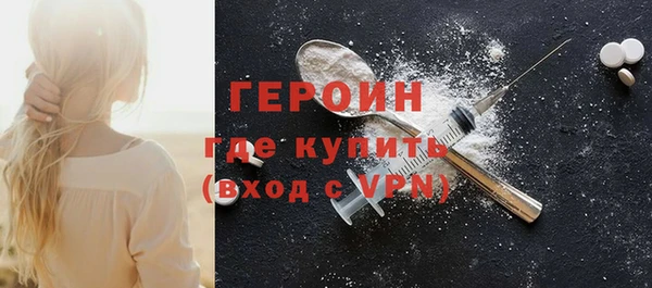 меф Няндома