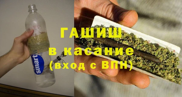 ПСИЛОЦИБИНОВЫЕ ГРИБЫ Новодвинск