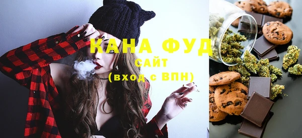 меф Няндома