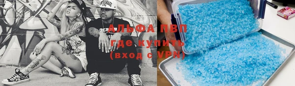 меф Няндома