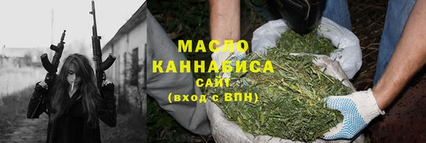 ПСИЛОЦИБИНОВЫЕ ГРИБЫ Новодвинск