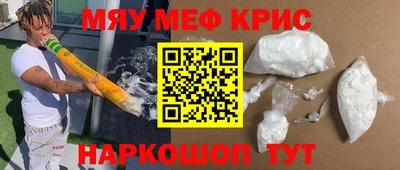 бошки Конаково