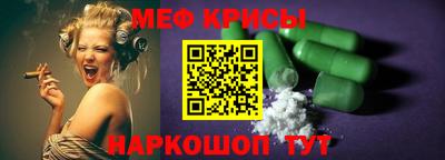бошки Конаково