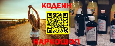 бошки Конаково
