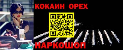мяу мяу мука Коммунар