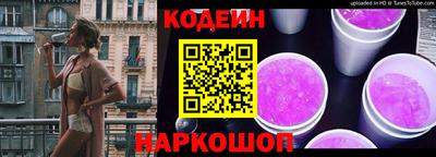 мяу мяу мука Коммунар