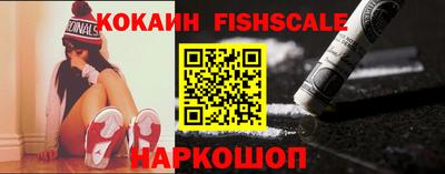 бошки Конаково