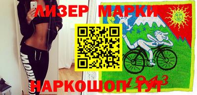мяу мяу мука Коммунар