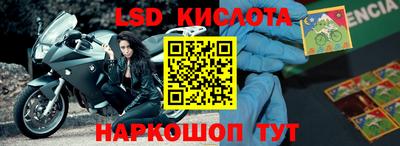 бошки Конаково