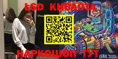 мяу мяу мука Коммунар