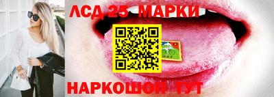 бошки Конаково