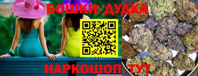 соль курить ск Комсомольск-на-Амуре