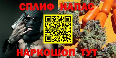 мяу мяу мука Коммунар