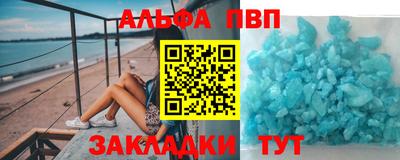 бошки Конаково