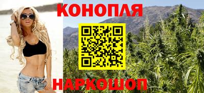 бошки Конаково