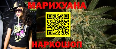 бошки Конаково