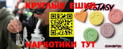 мяу мяу мука Коммунар