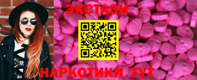 бошки Конаково