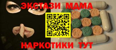 бошки Конаково