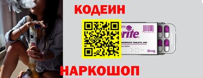 бошки Конаково