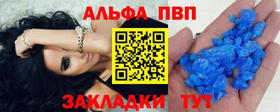 мяу мяу мука Ликино-Дулёво