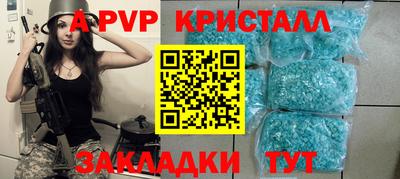 мяу мяу мука Коммунар