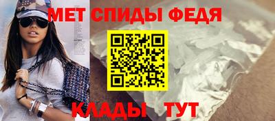 соль курить ск Комсомольск-на-Амуре