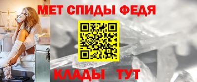 бошки Конаково