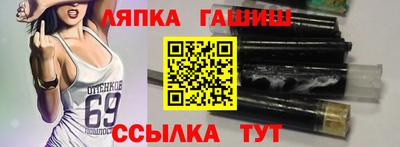 мяу мяу мука Коммунар