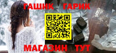соль курить ск Комсомольск-на-Амуре