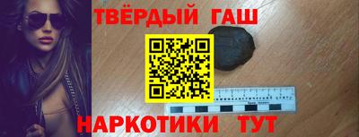 бошки Конаково