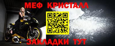 соль курить ск Комсомольск-на-Амуре