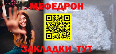 бошки Конаково