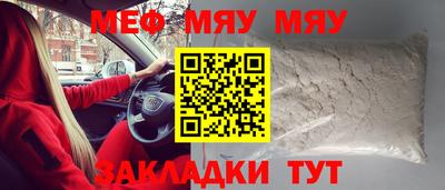 соль курить ск Комсомольск-на-Амуре