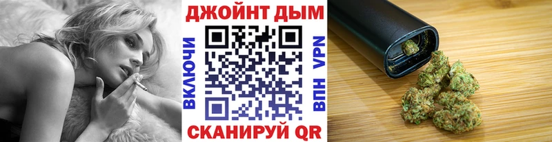МАРИХУАНА MAZAR Михайловск